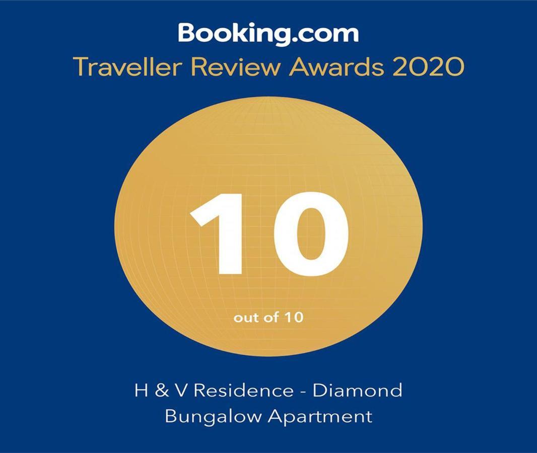 H & V Residence - Diamond Bungalow Apartment Arad Esterno foto
